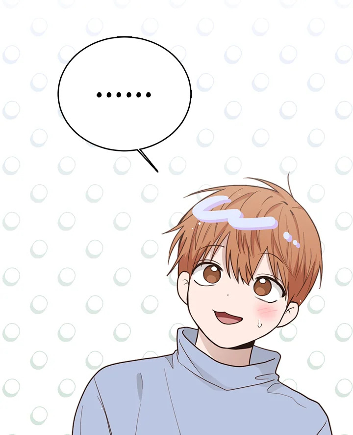 หน้า 121