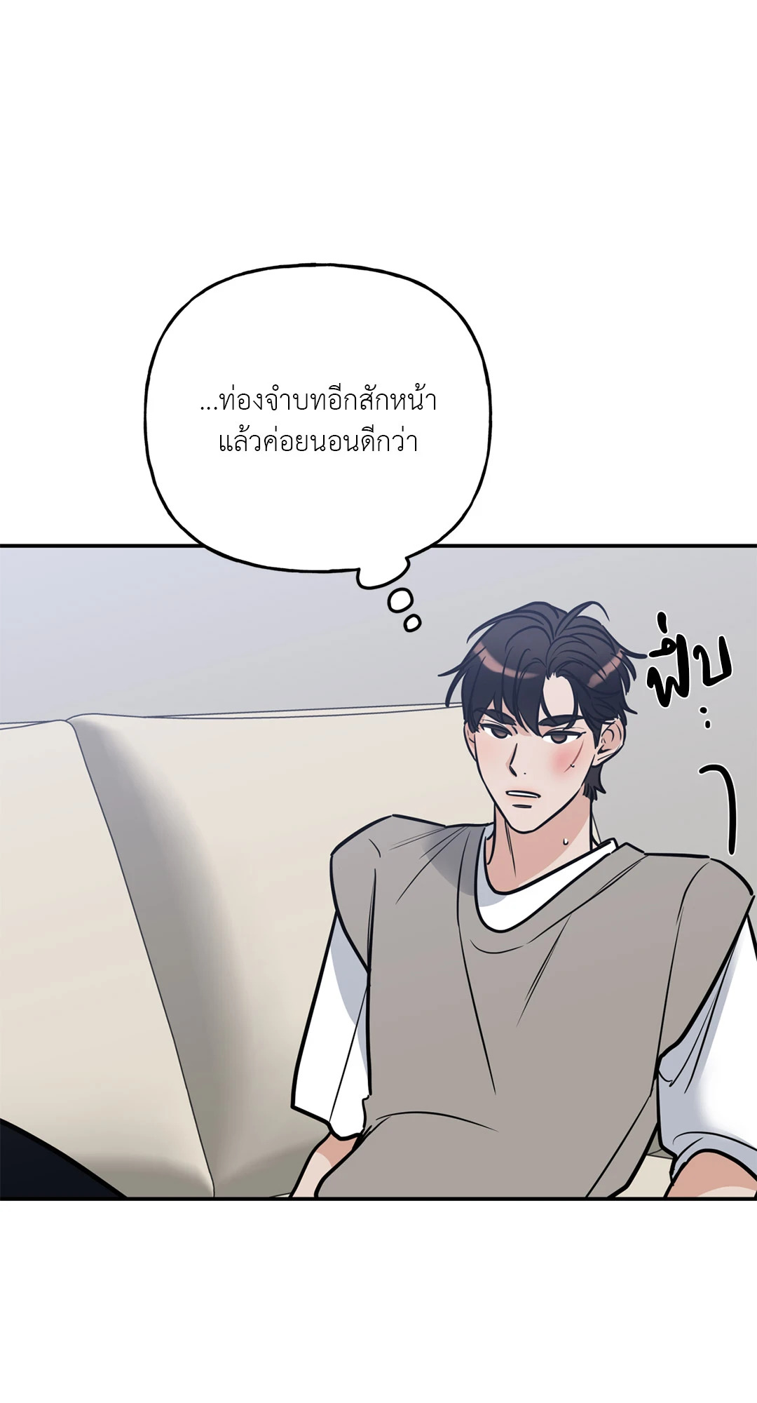 หน้า 64