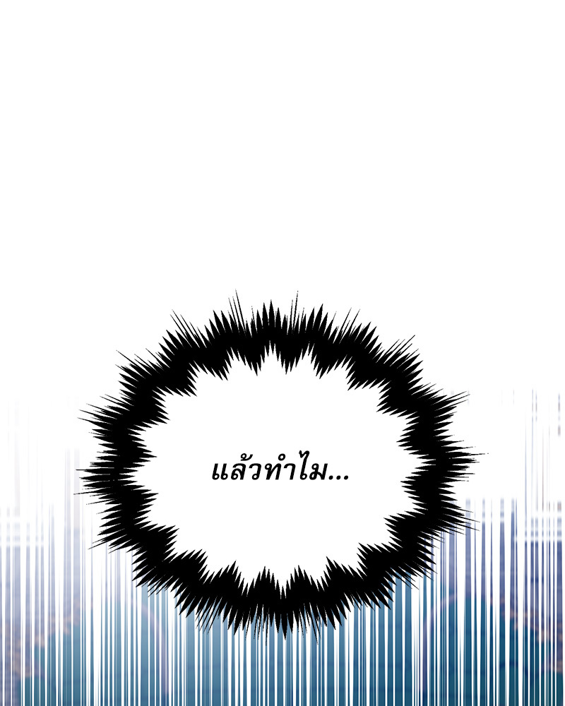 หน้า 107