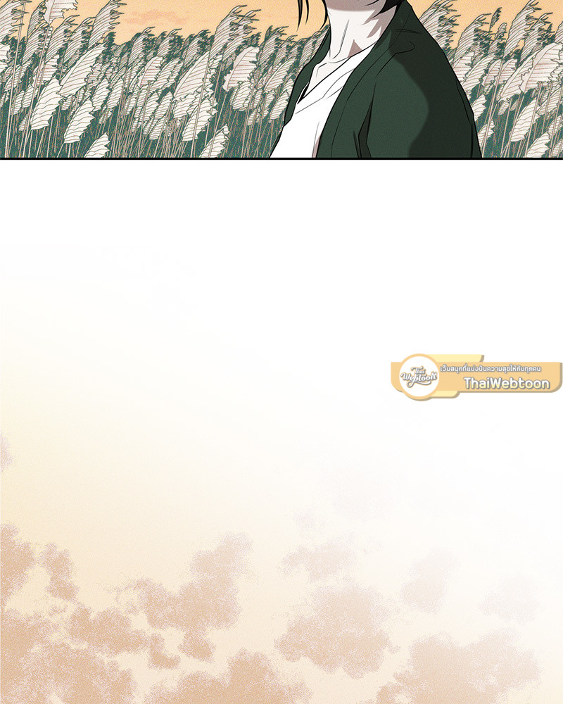 หน้า 114