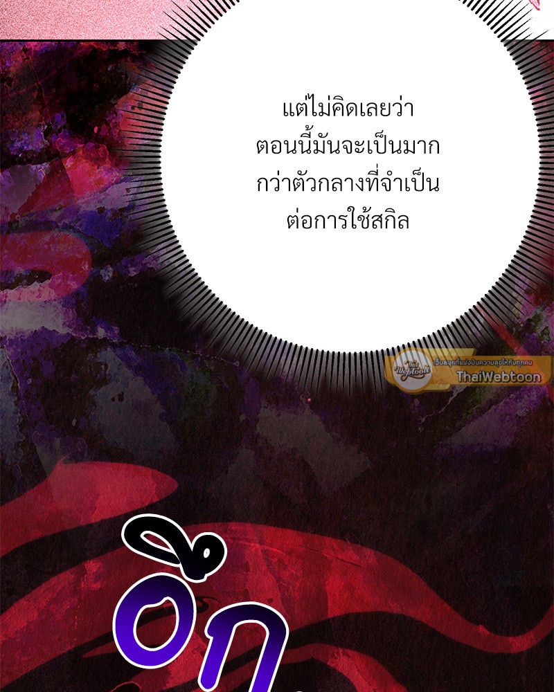 หน้า 205