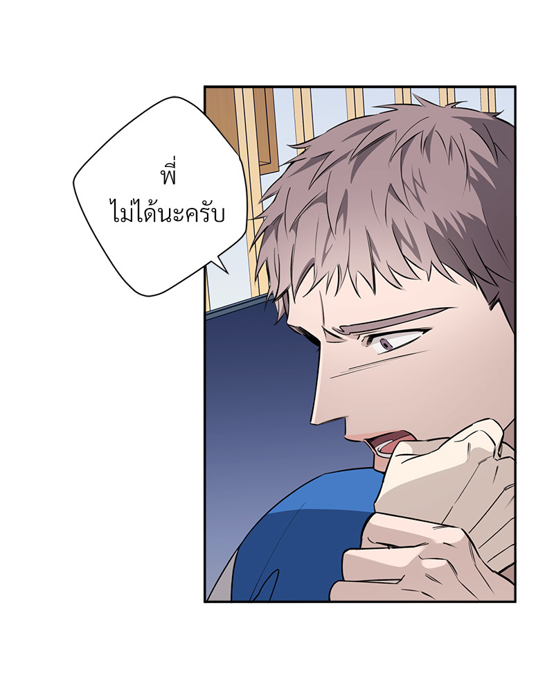 หน้า 83