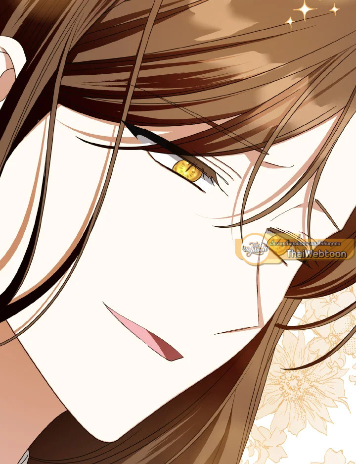 ฉันเจอพระเอกนิยายในห้องขัง ตอนที่ 61 - รูปที่ 2