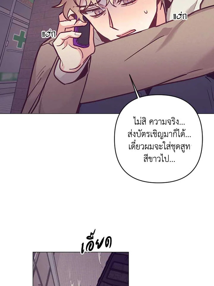 หน้า 69