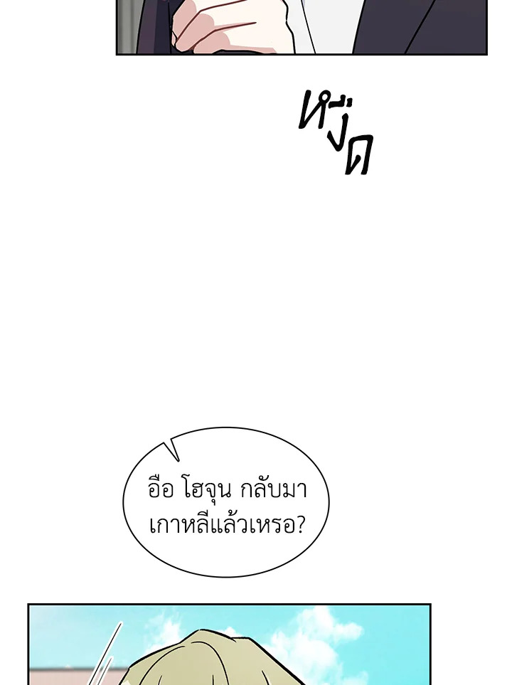 หน้า 81