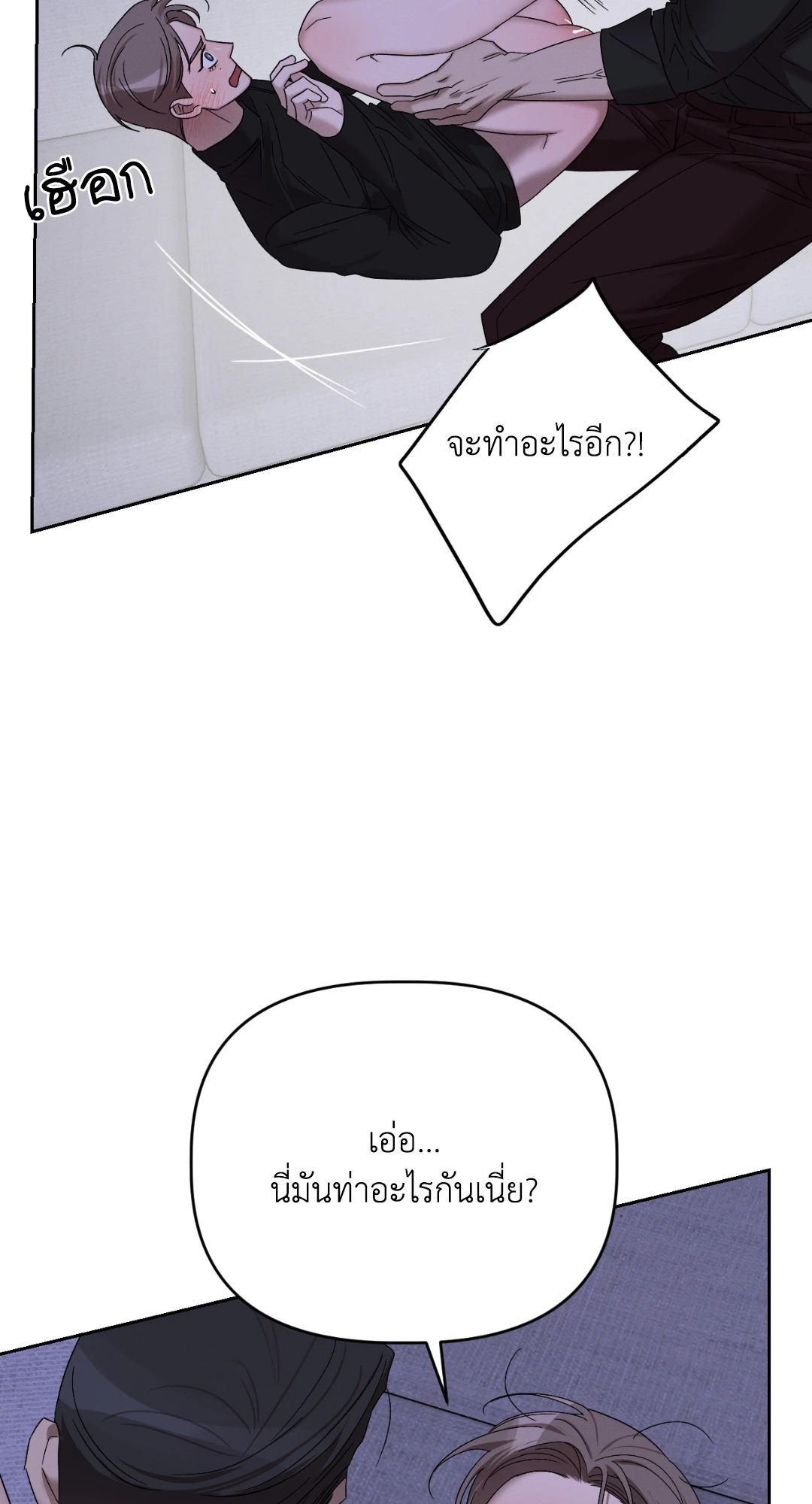 หน้า 60