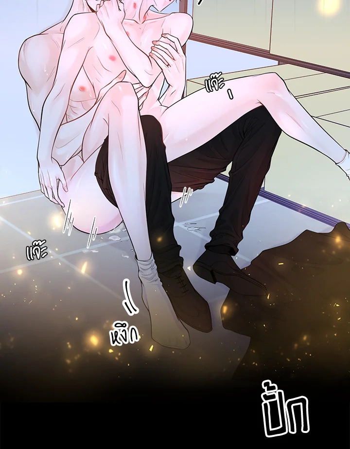 หน้า 81