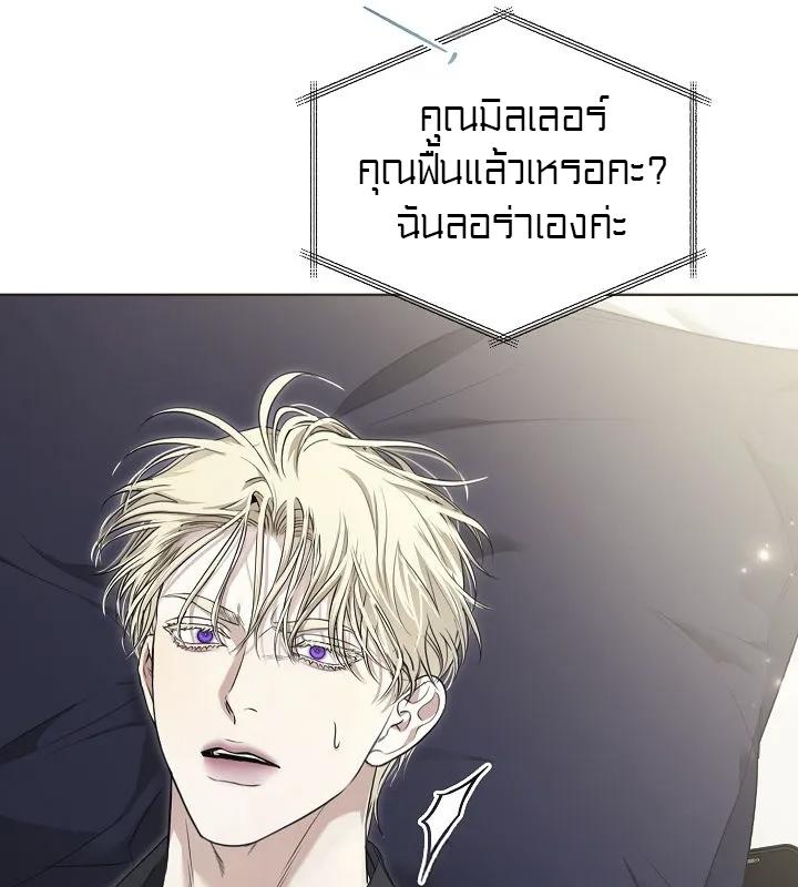 หน้า 59