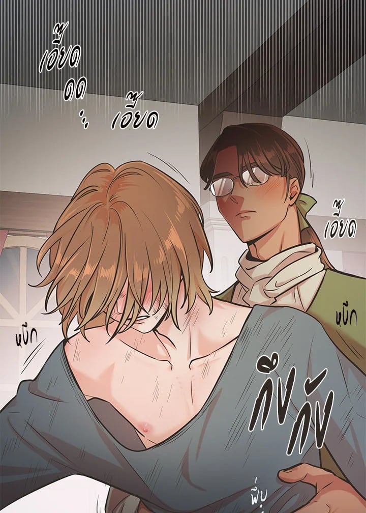หน้า 52
