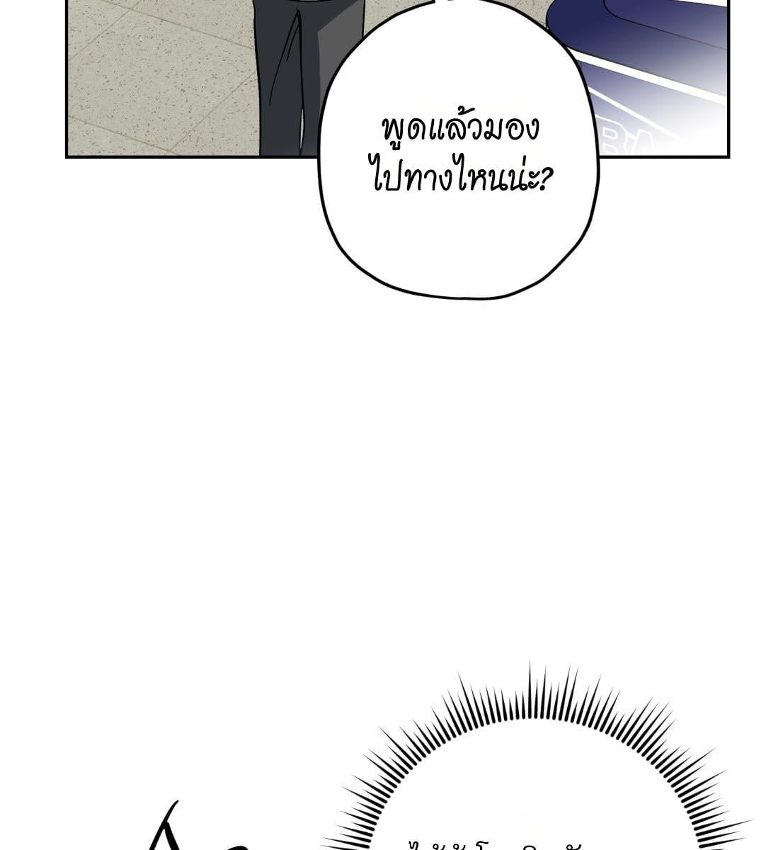 หน้า 107