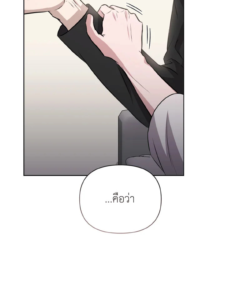 หน้า 78