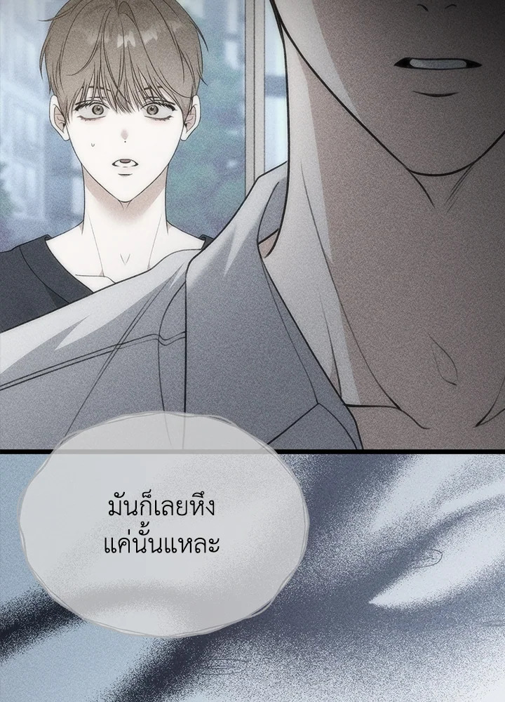 หน้า 92