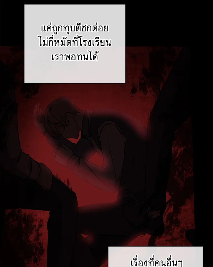 หน้า 107