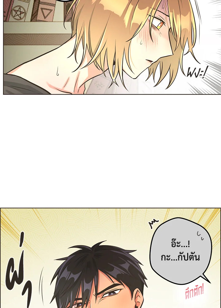 หน้า 40