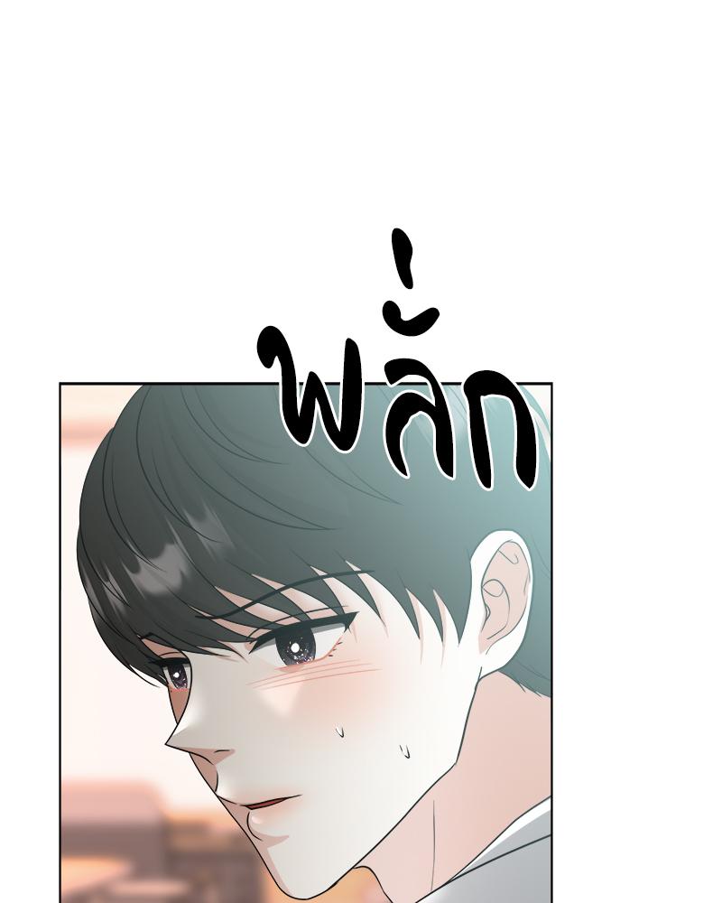 หน้า 78