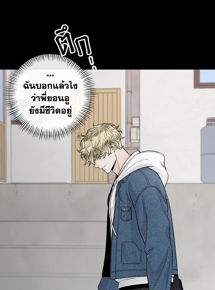หน้า 100