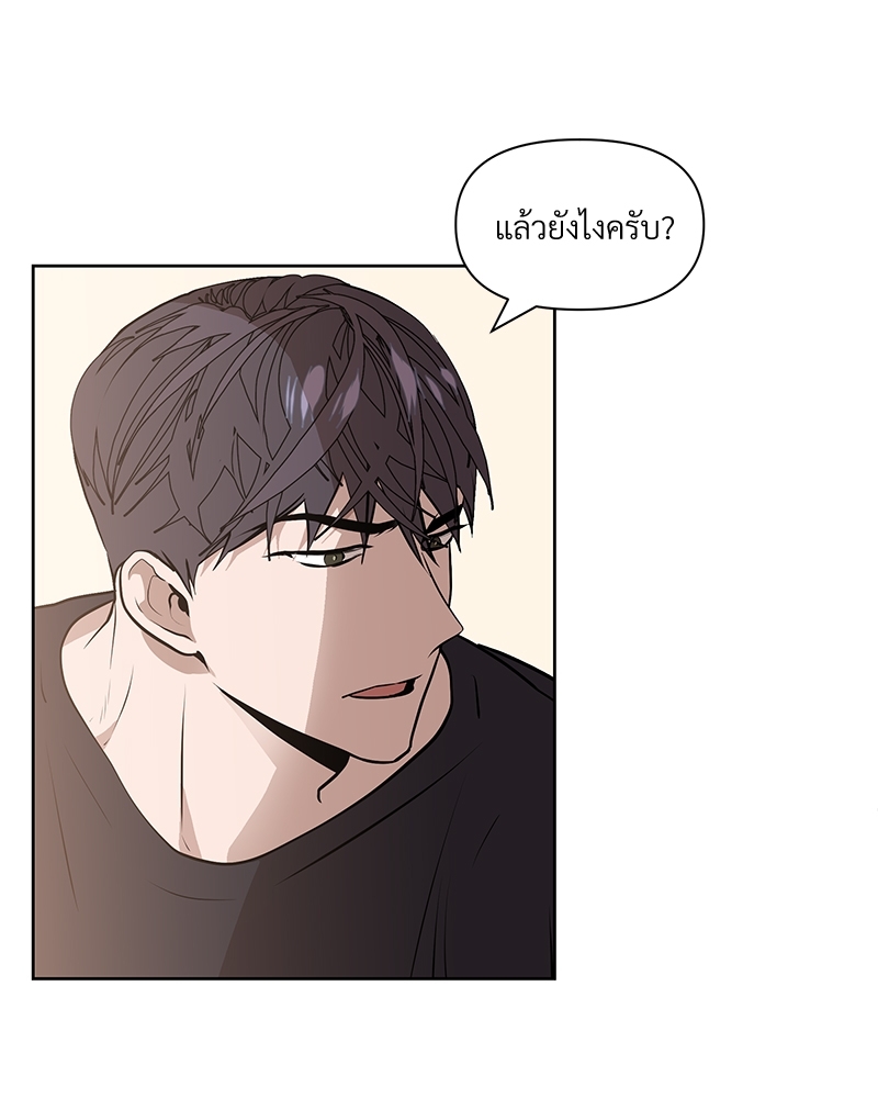 หน้า 108