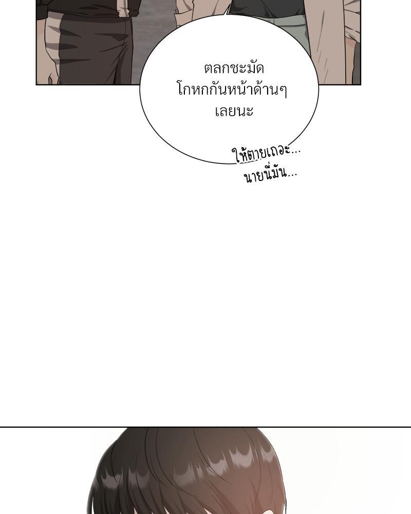 หน้า 91