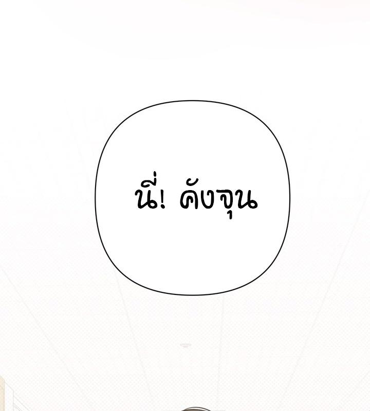 หน้า 130