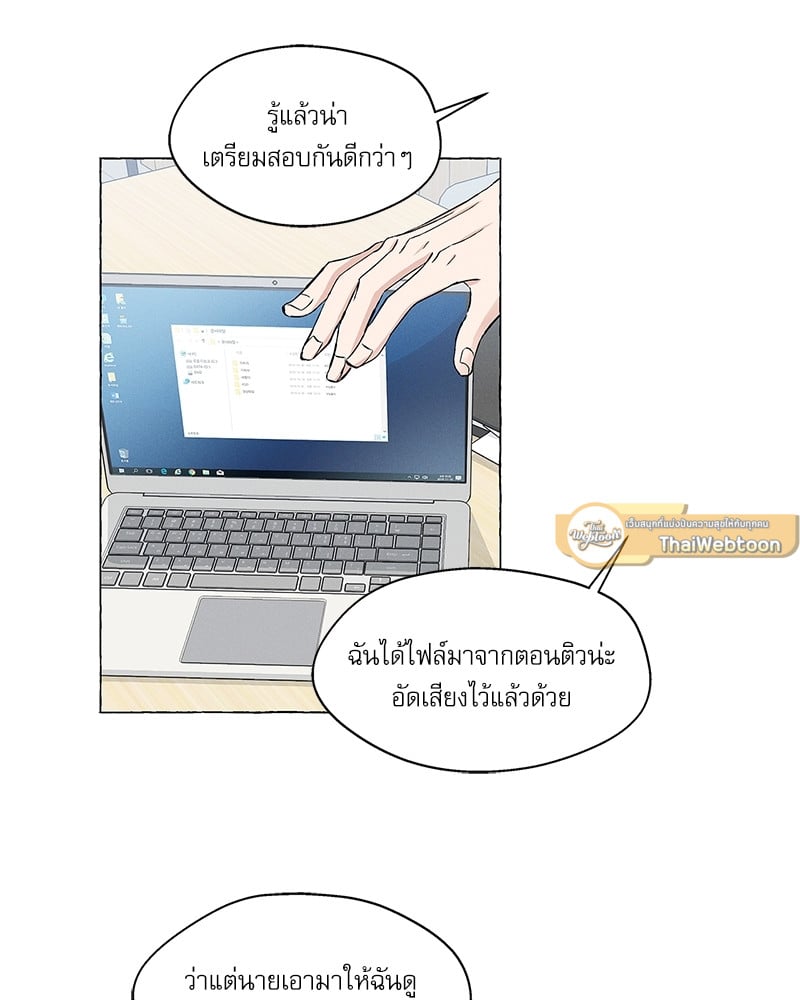 หน้า 40