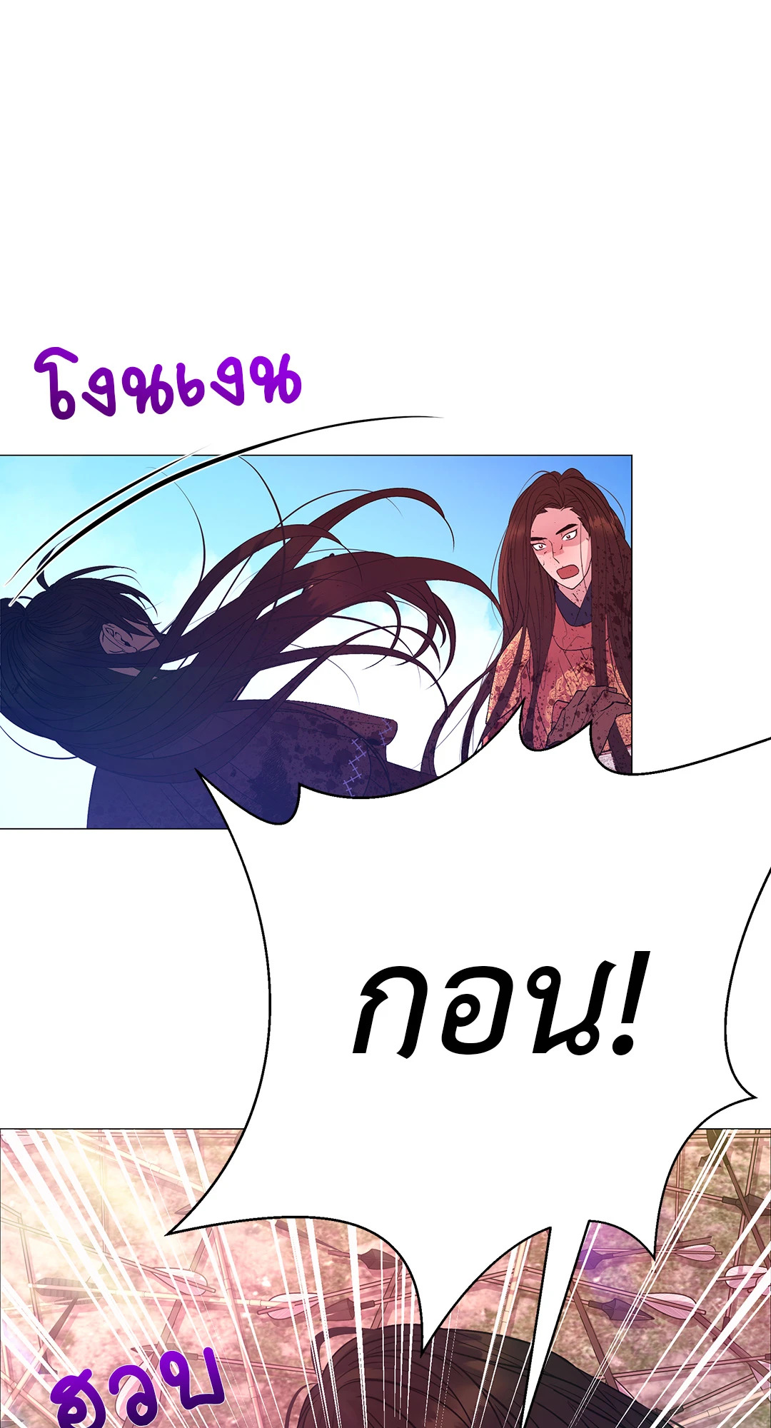 หน้า 62