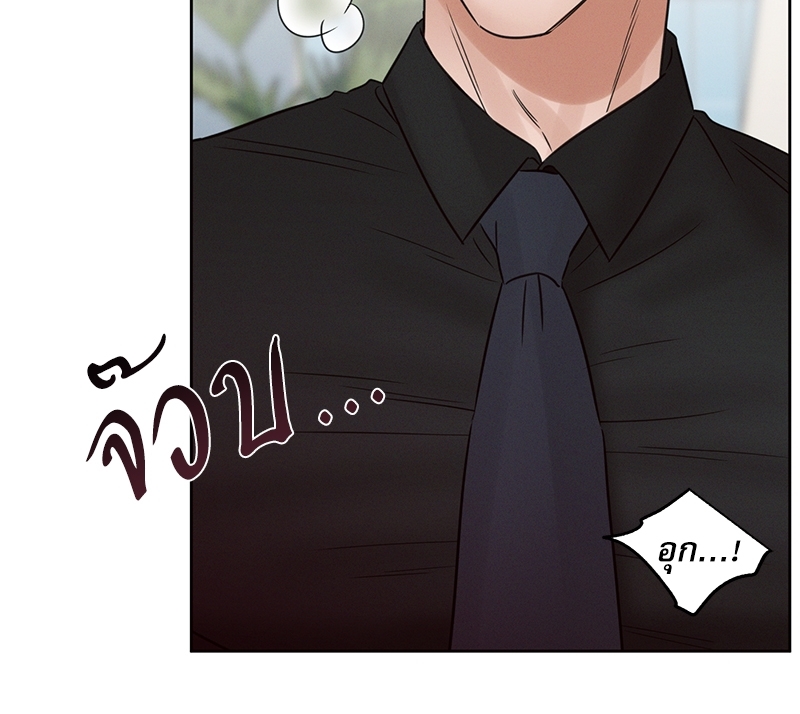 หน้า 94
