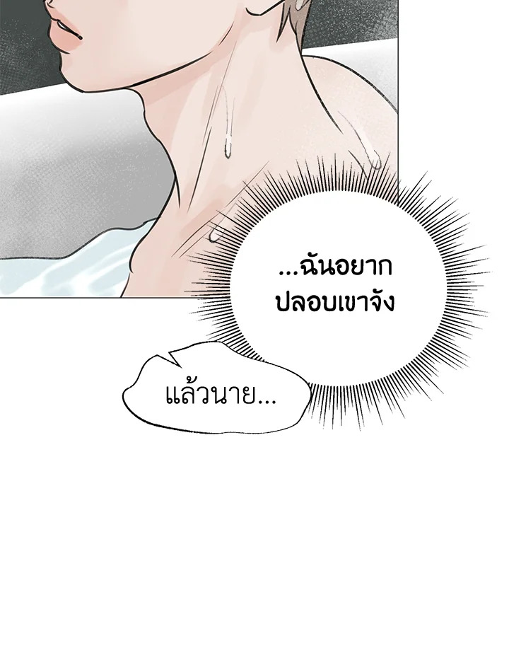 หน้า 90