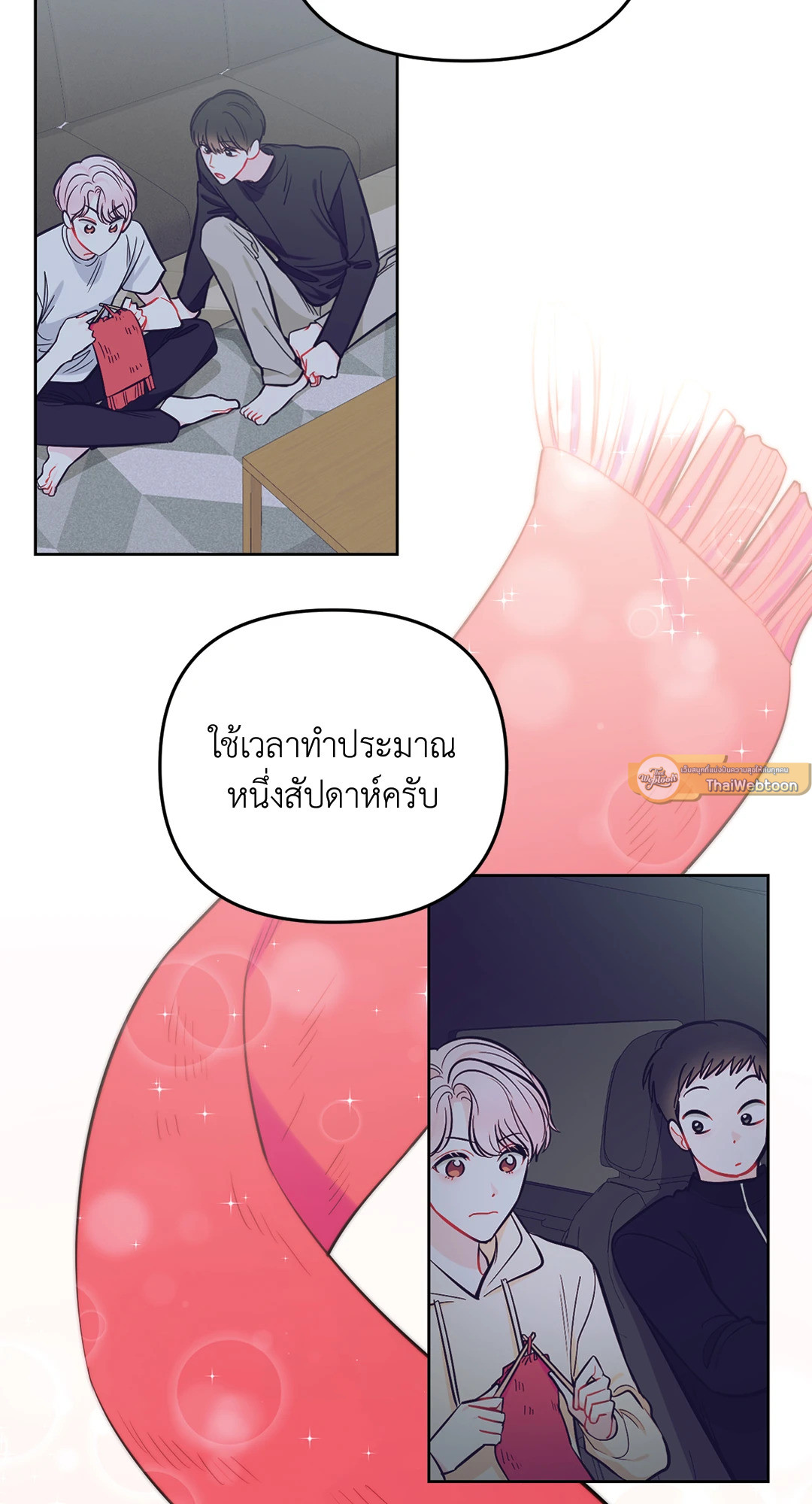 หน้า 46