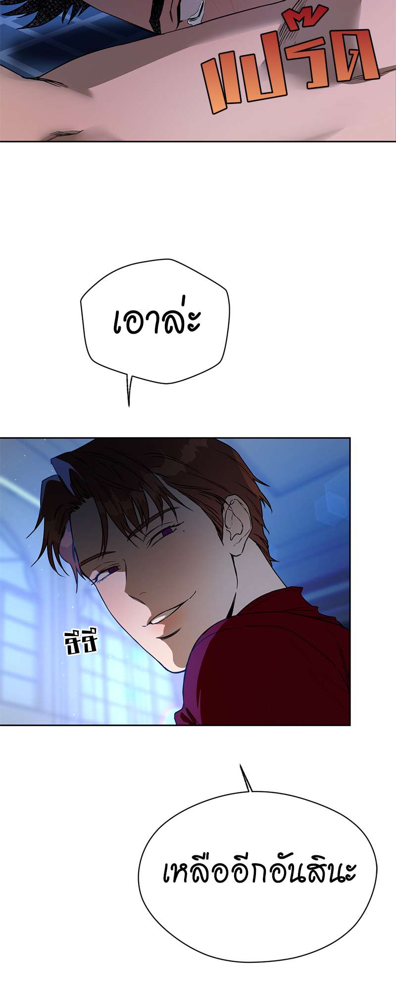 หน้า 40