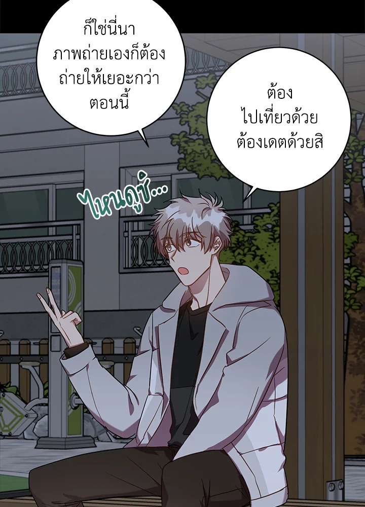 หน้า 27