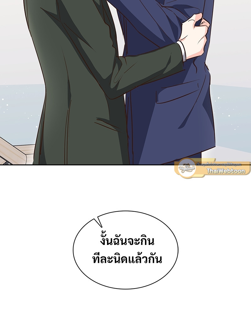 หน้า 95