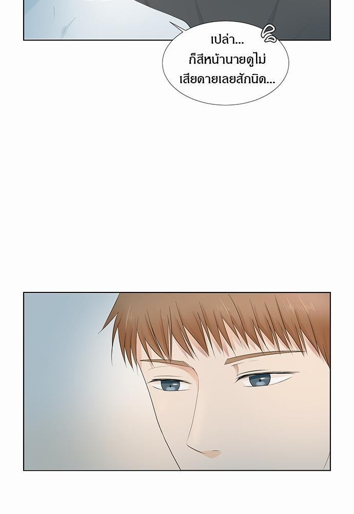 หน้า 95