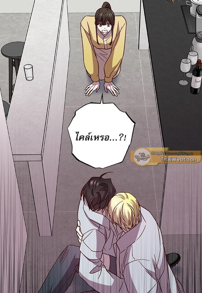หน้า 72