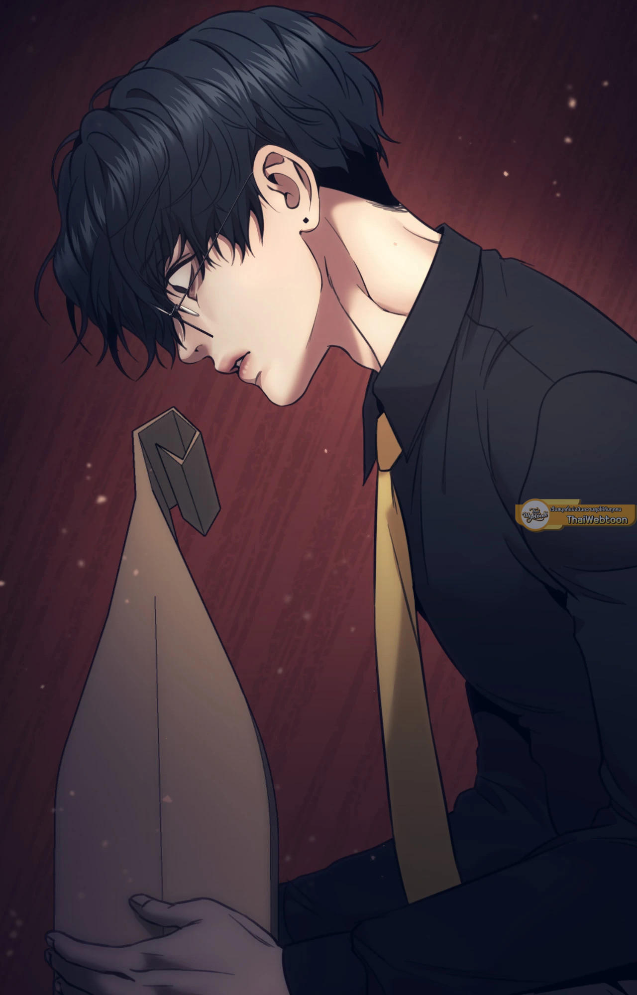 หน้า 8