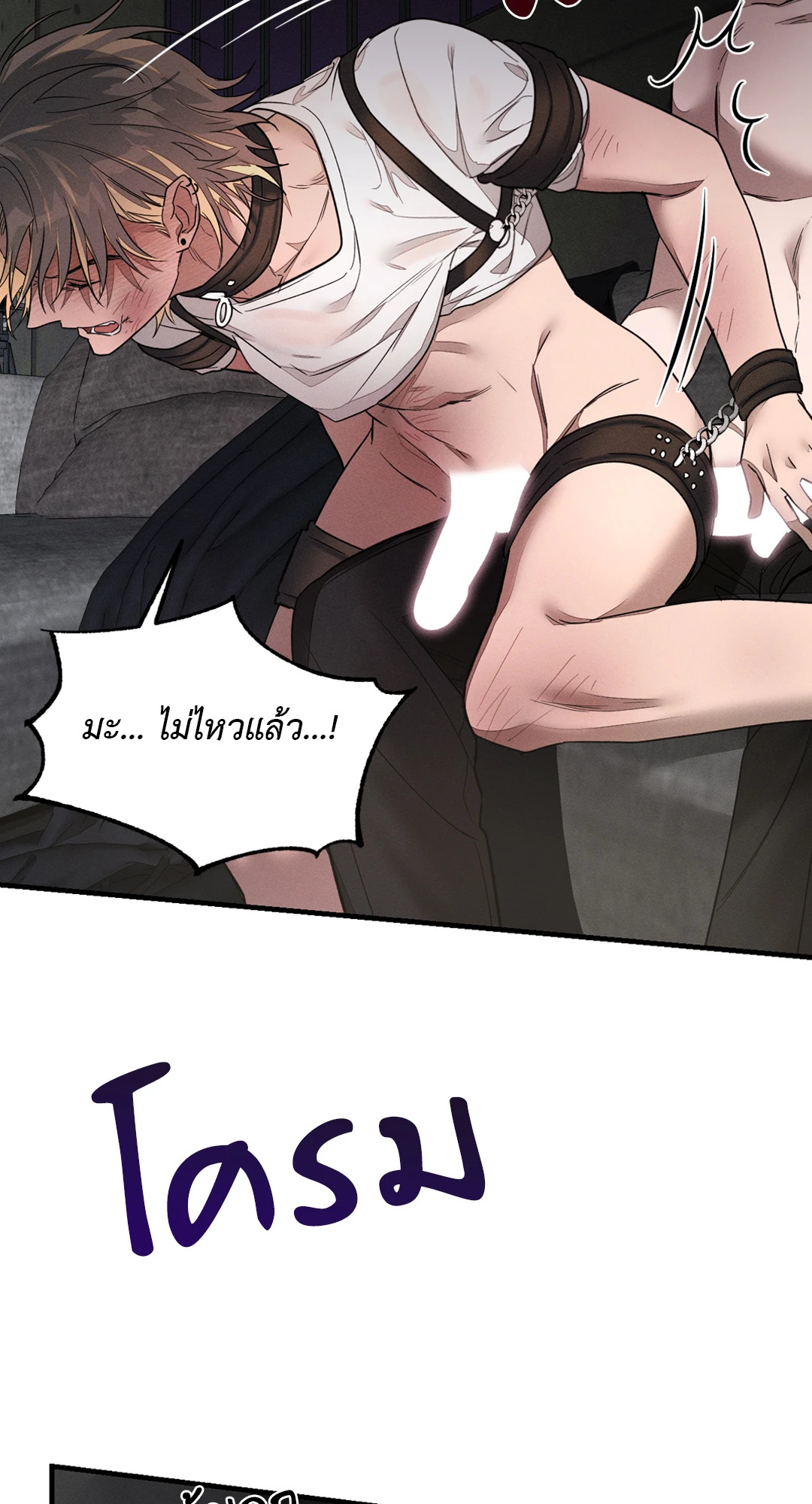 หน้า 44