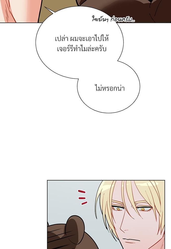 หน้า 76