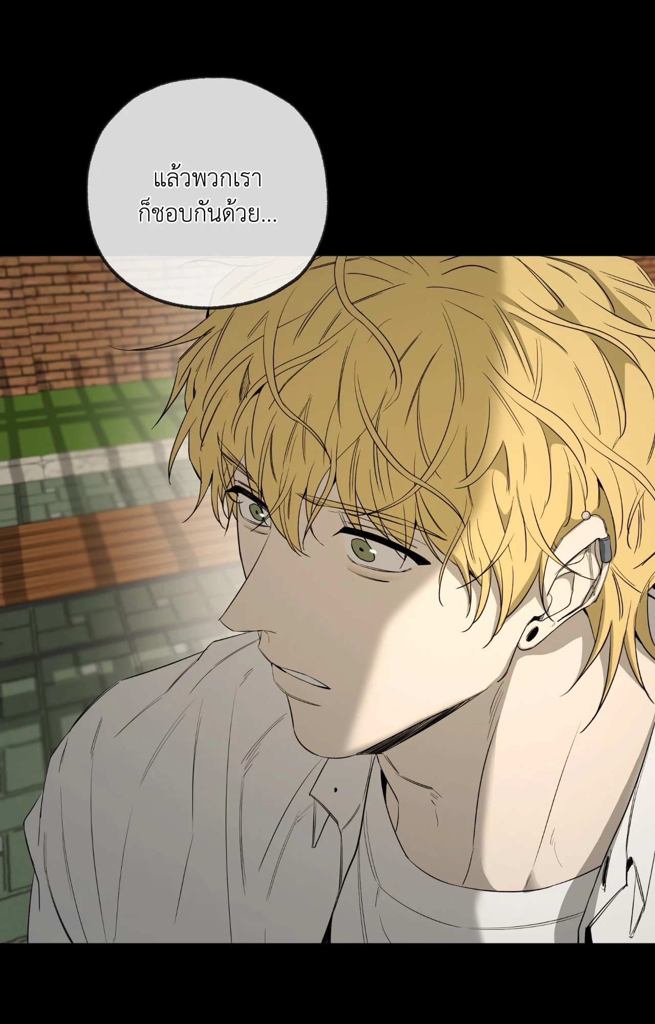 หน้า 68