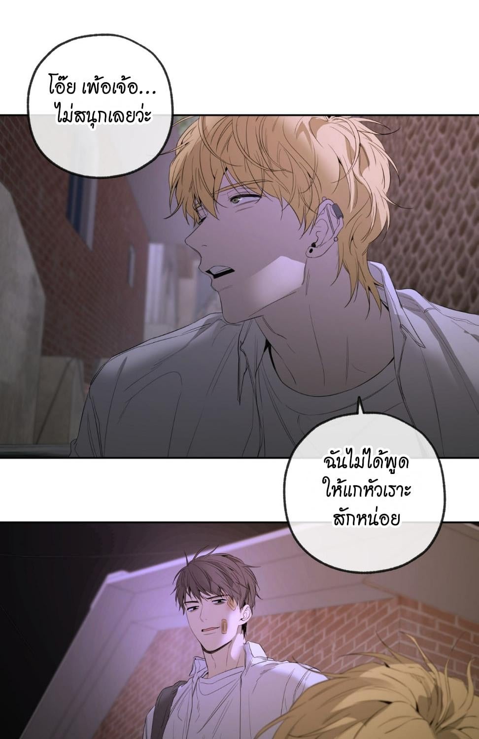 หน้า 95