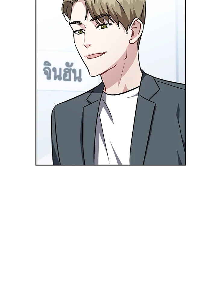หน้า 38