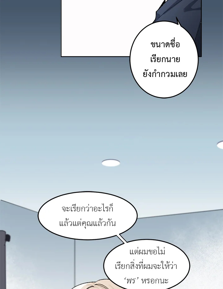 หน้า 106