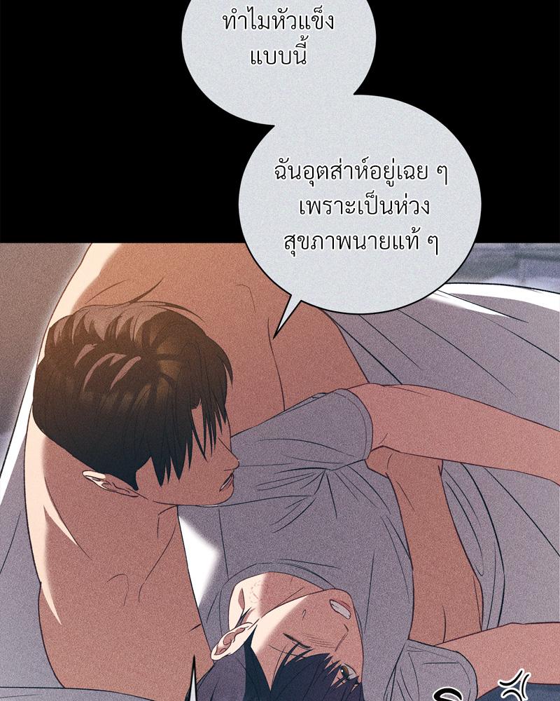 หน้า 38