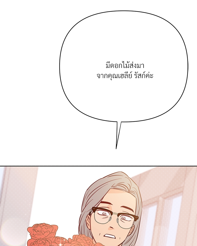 หน้า 127