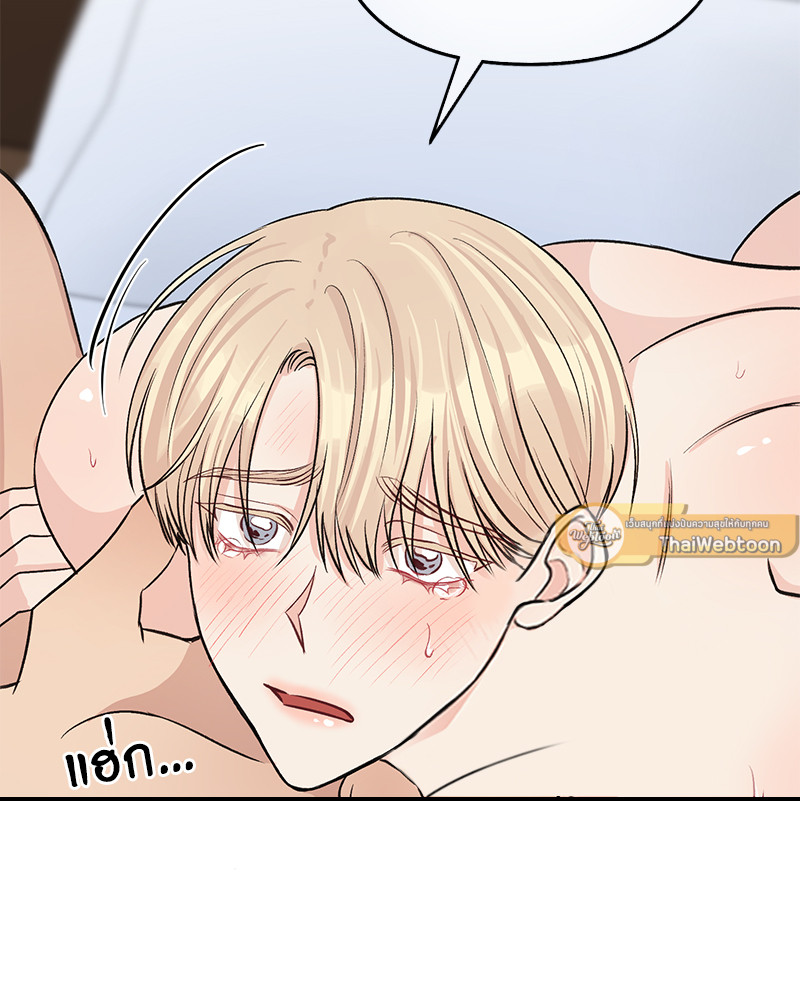 หน้า 86