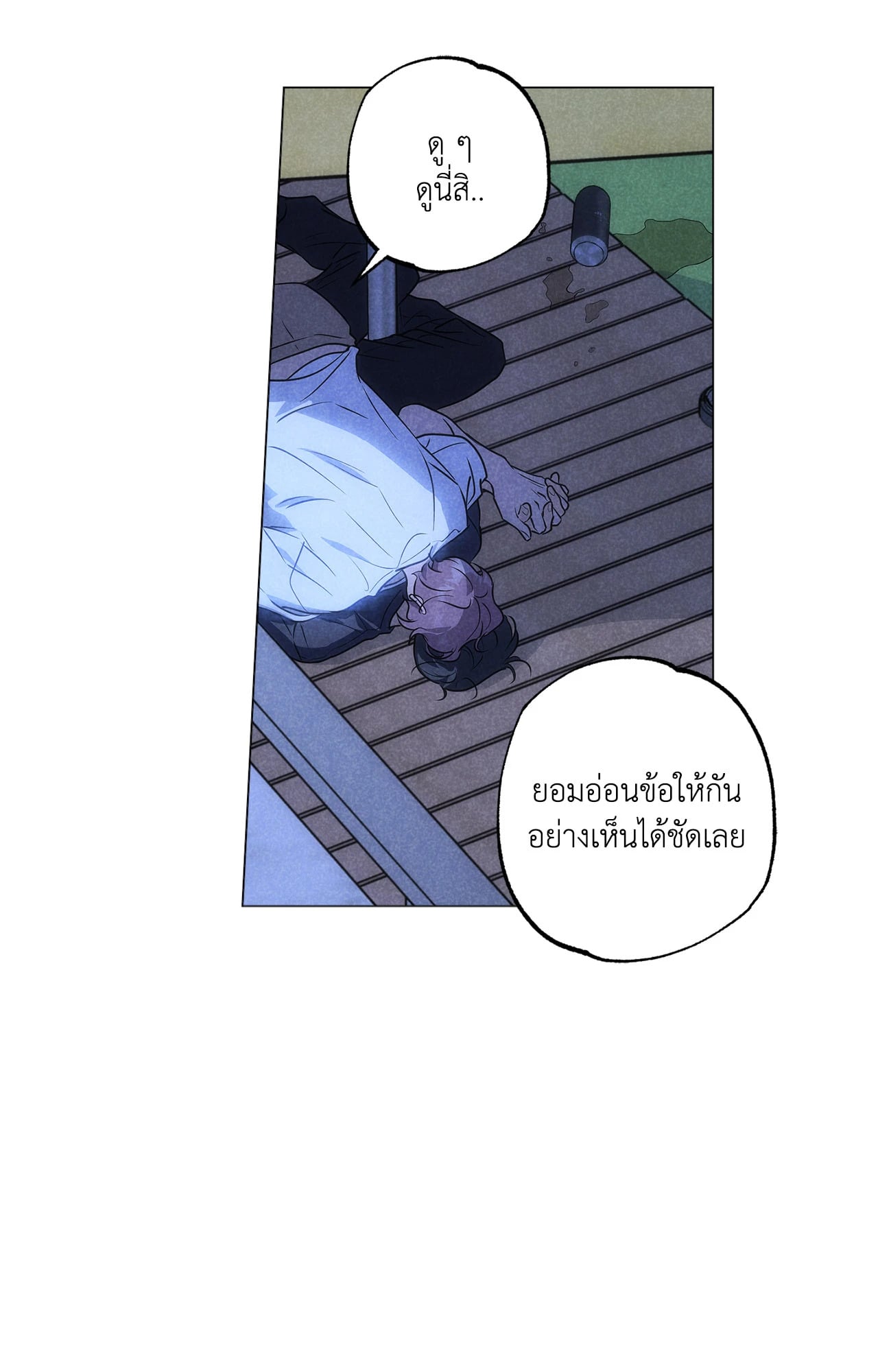 หน้า 64