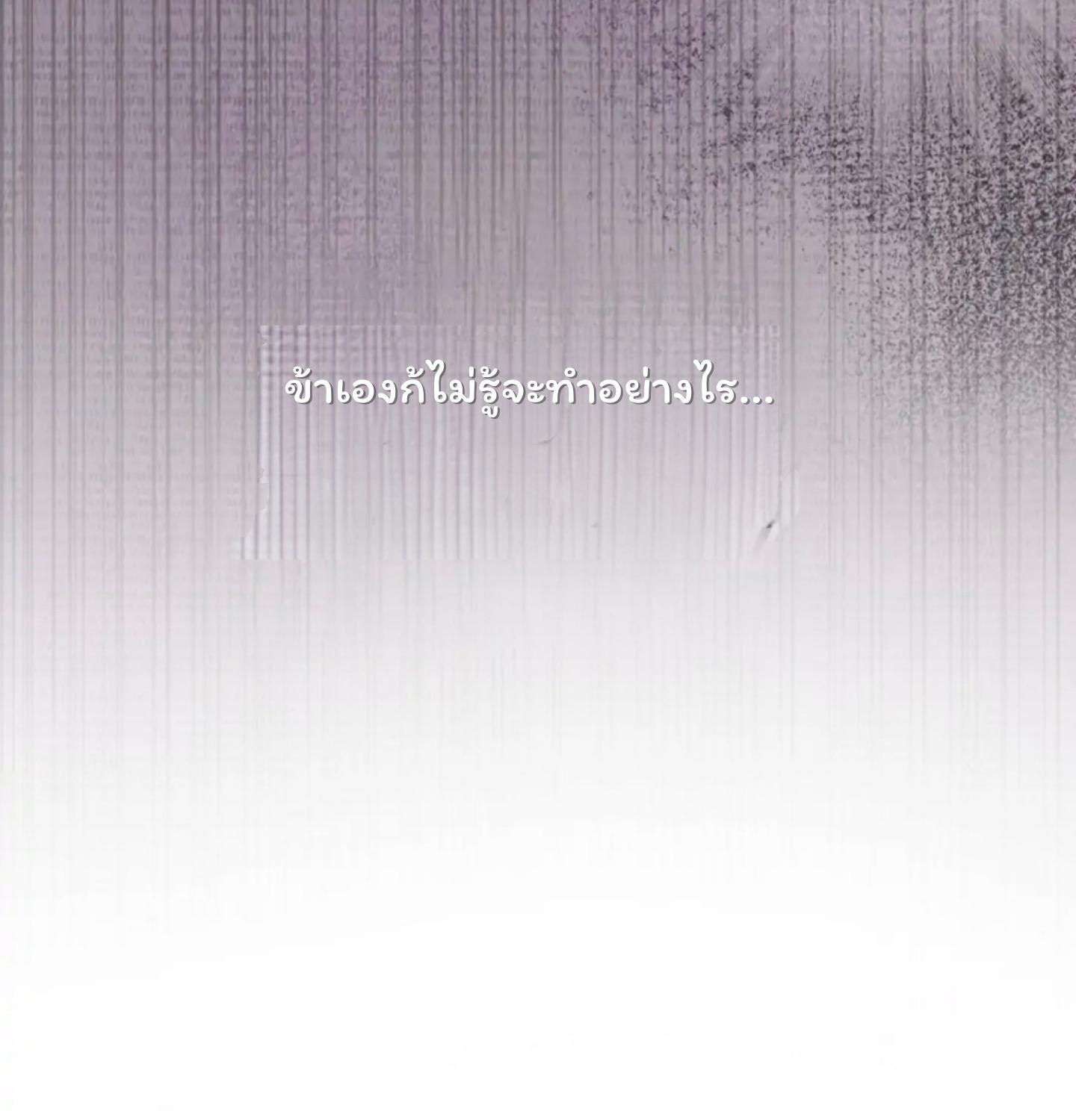 หน้า 153