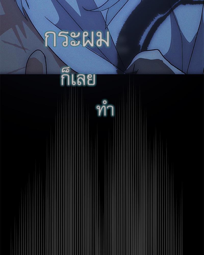 หน้า 140