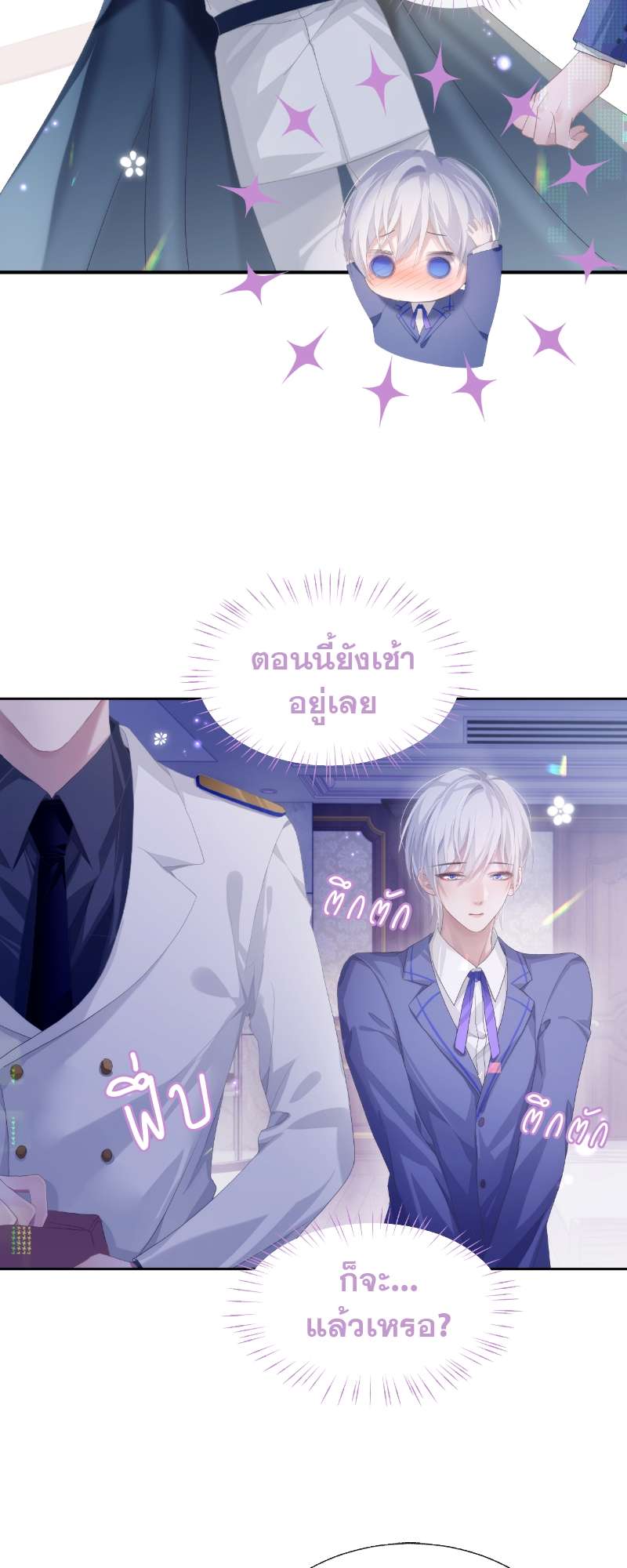 หน้า 37