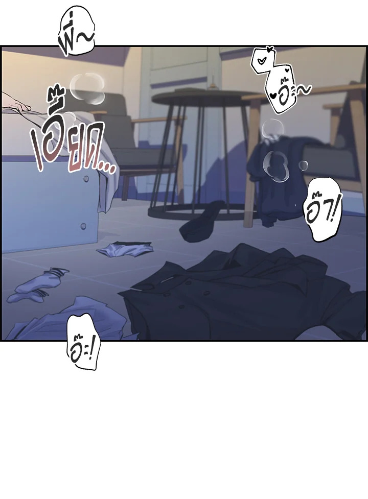หน้า 93