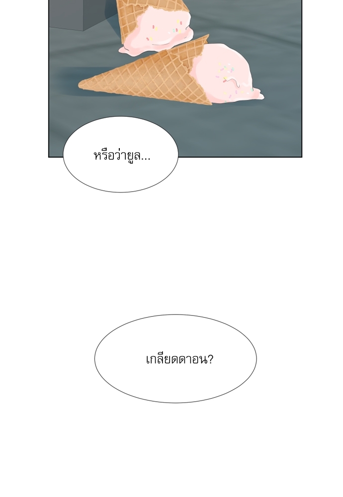 หน้า 108