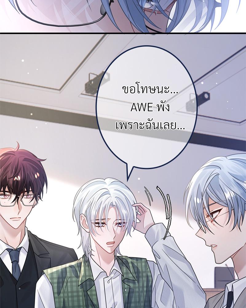 หน้า 87